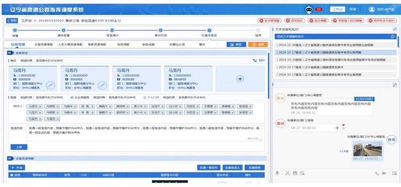 图片802.jpg