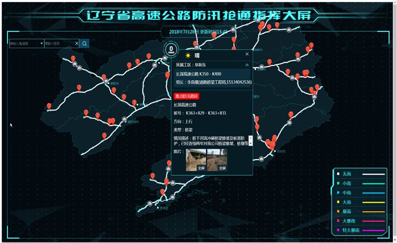 图片803.jpg