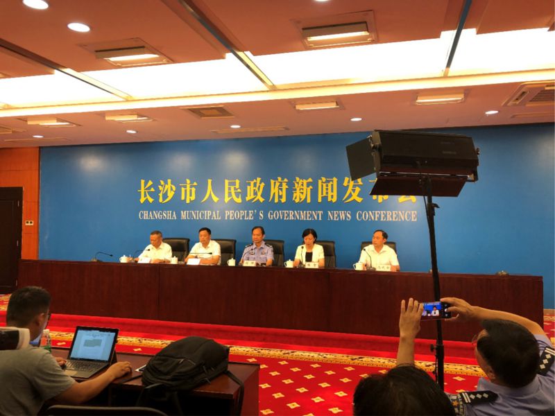 20190729-海信助力长沙580万房屋装上“智能身份证”,市民家门口即可办政务!358.jpg 20190729-海信助力长沙580万房屋装上“智能身份证”,市民家门口即可办政务!358.jpg