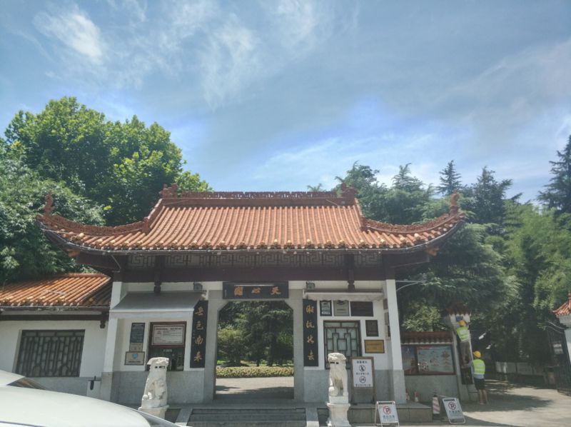20190729-海信助力长沙580万房屋装上“智能身份证”,市民家门口即可办政务!1746.jpg 20190729-海信助力长沙580万房屋装上“智能身份证”,市民家门口即可办政务!1746.jpg