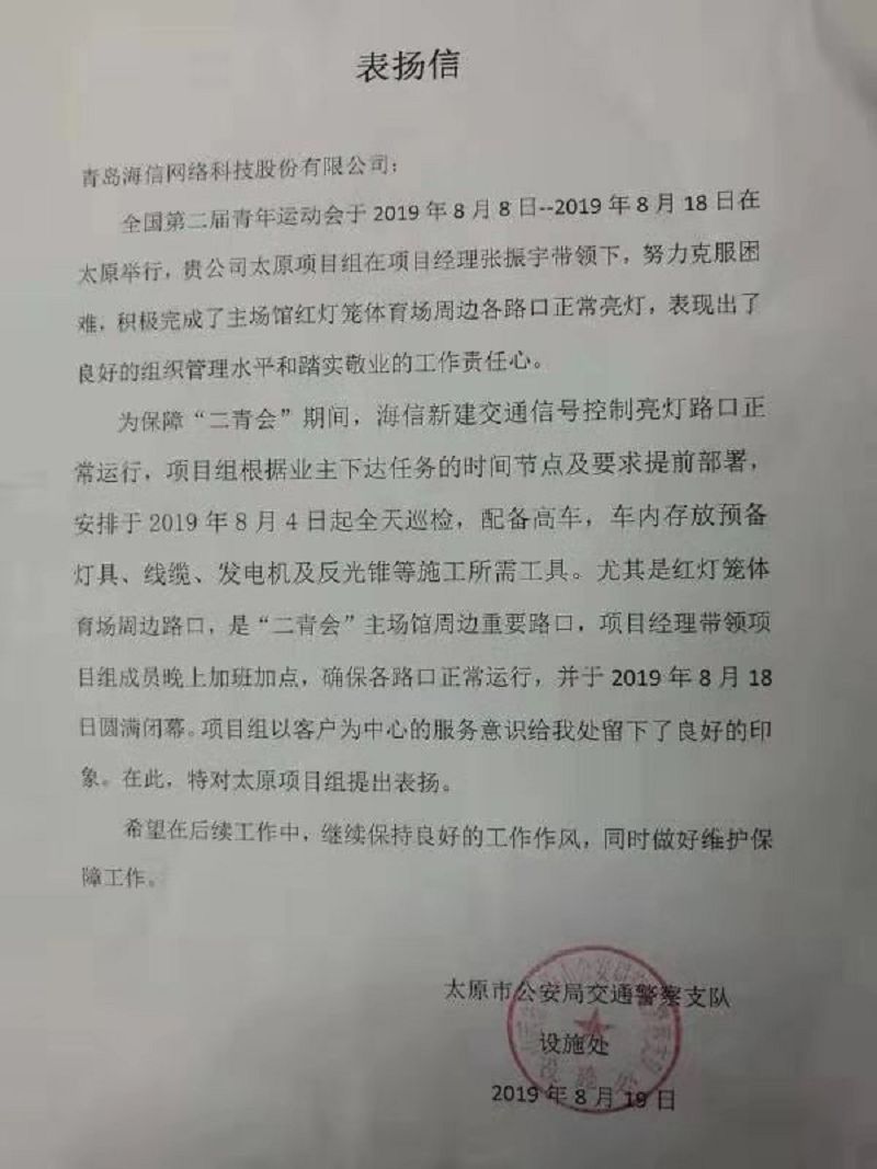 图片10.jpg 图片10.jpg